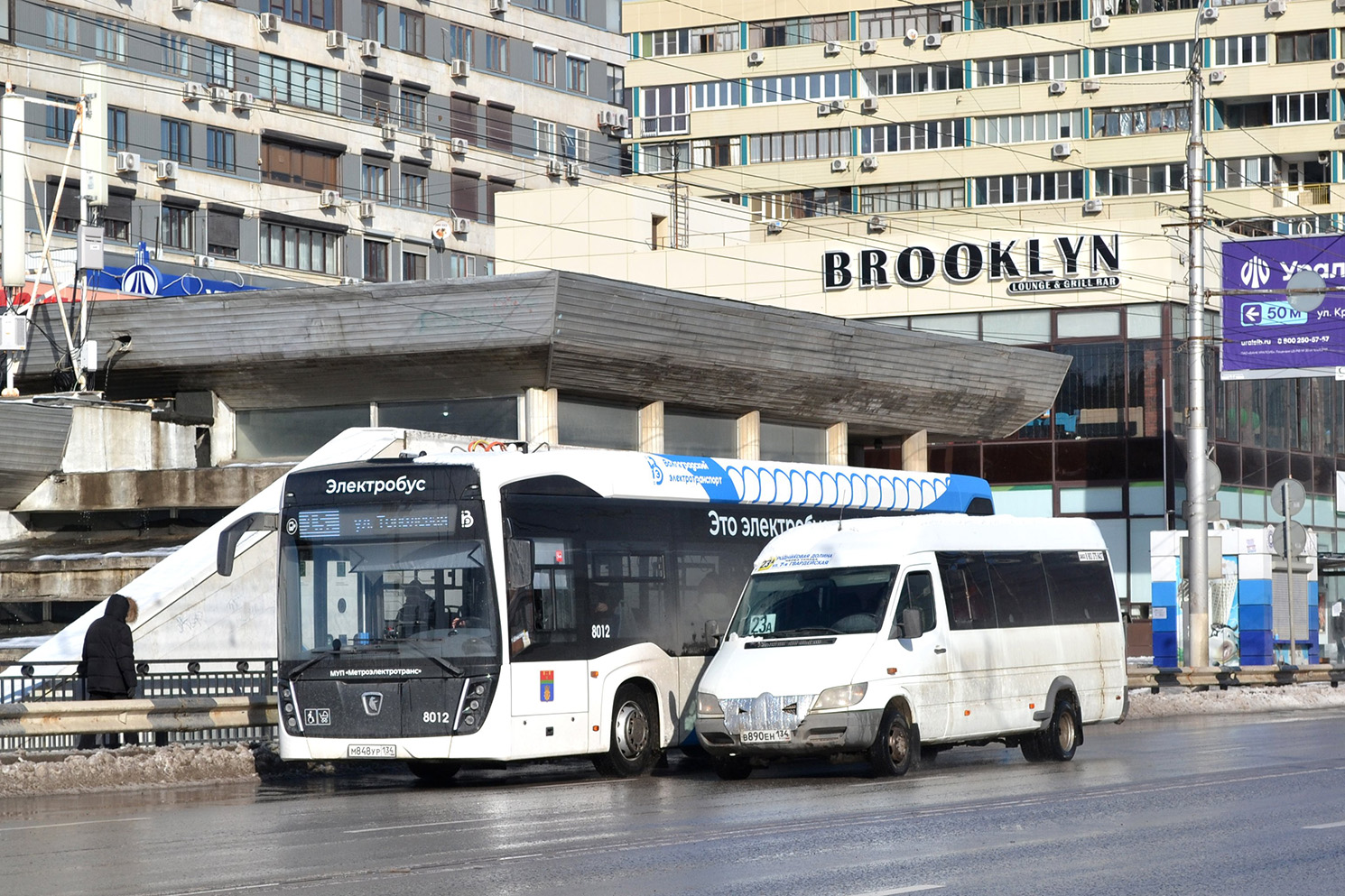 Волгоградская область, Луидор-223203 (MB Sprinter Classic) № В 890 ЕН 134