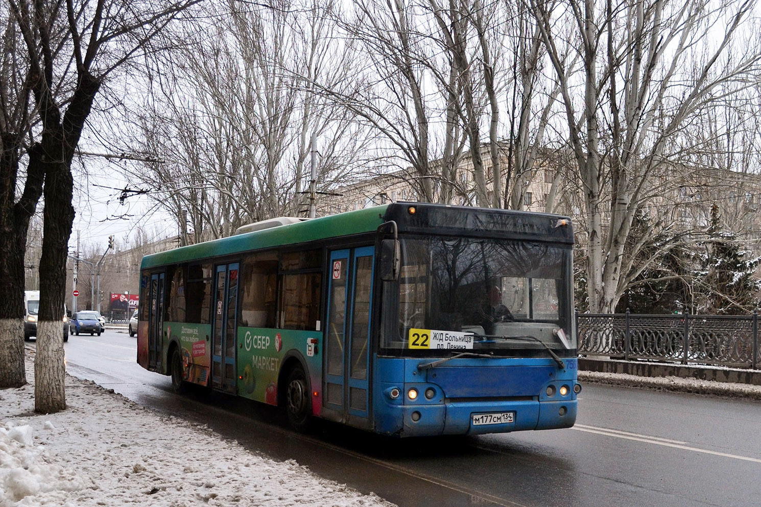 Волгоградская область, ЛиАЗ-5292.22 (2-2-2) № 7560