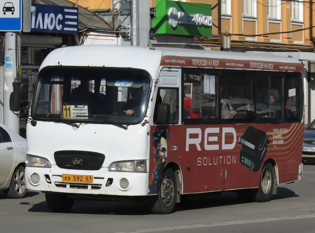 Ростовская область, Hyundai County LWB C11 (ТагАЗ) № КВ 592 61