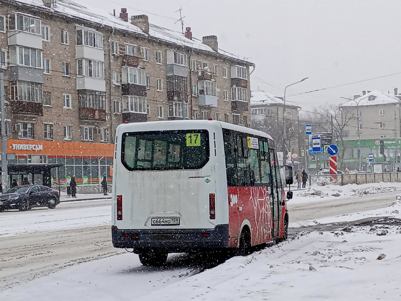 Пермский край, ГАЗ-A64R45 Next № О 664 НО 159