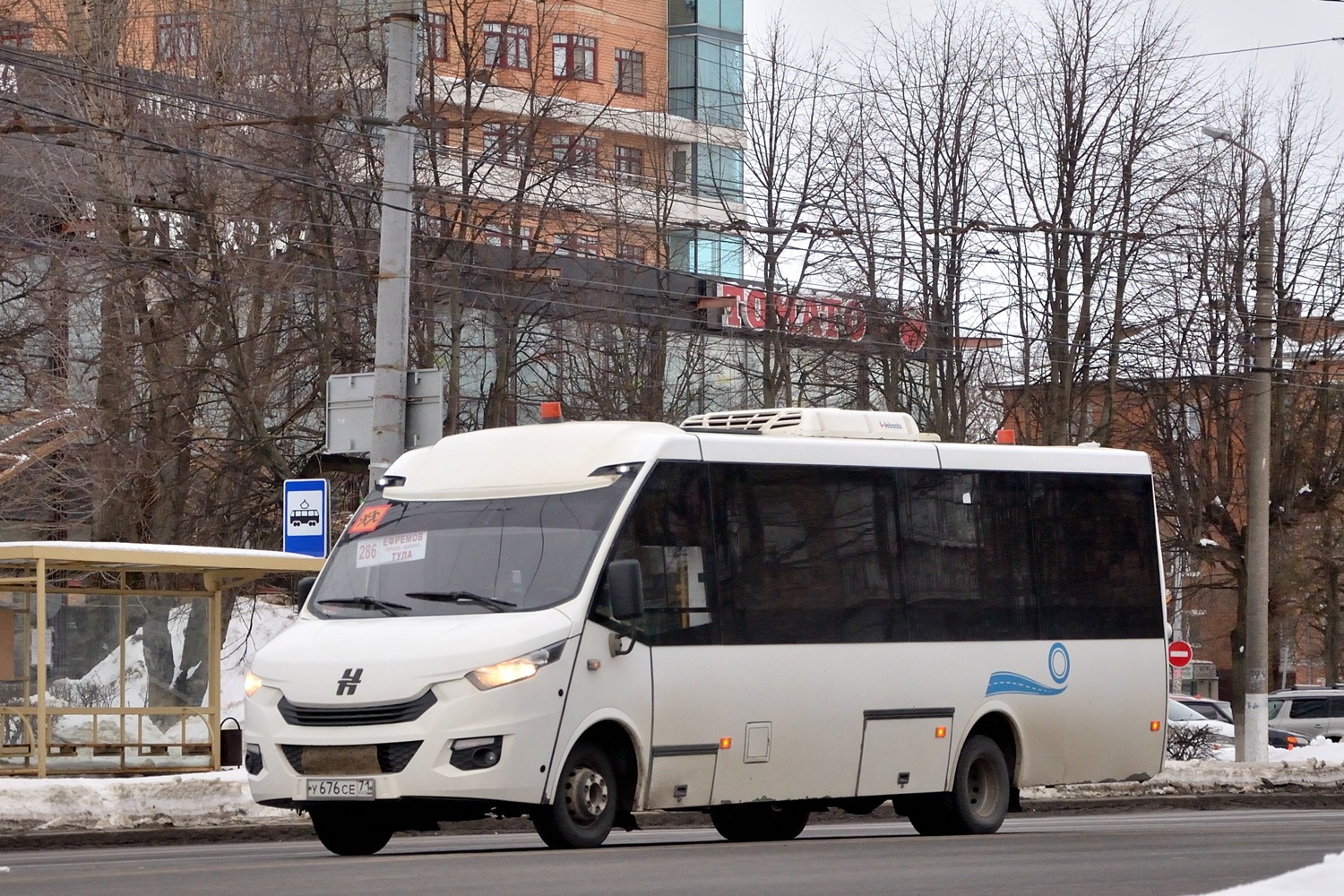 Тульская область, Неман-420234-511 № У 676 СЕ 71