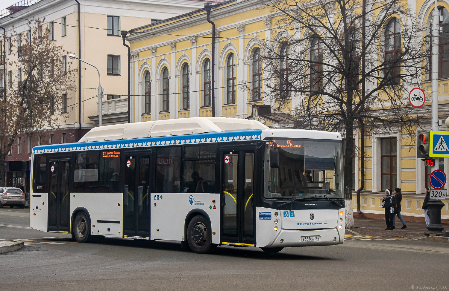 Башкортостан, НефАЗ-5299-30-56 № 6151