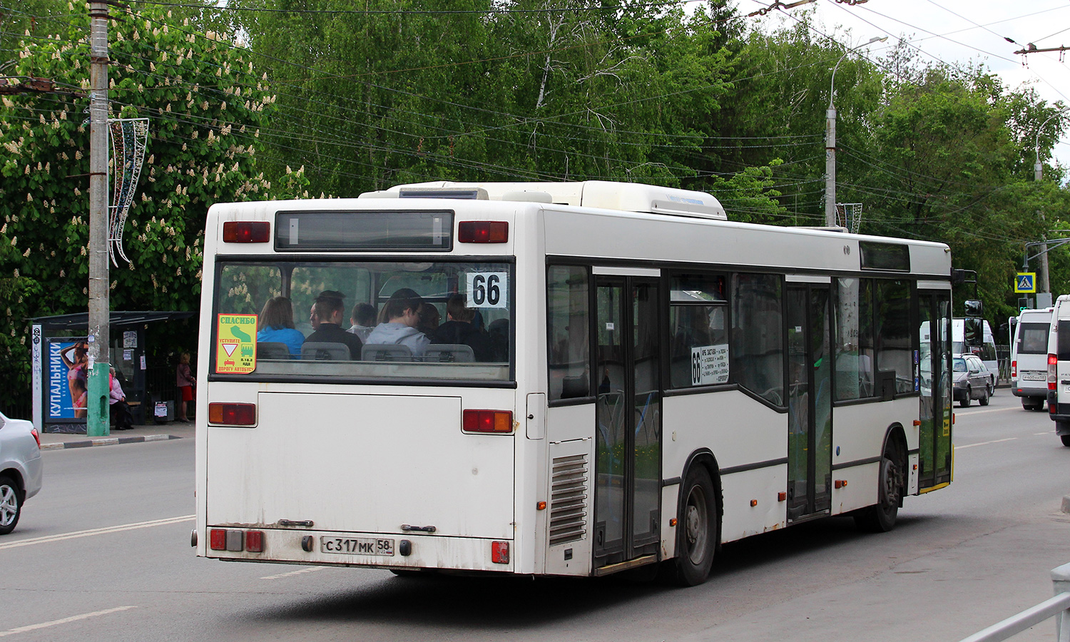 Пензенская область, Mercedes-Benz O405N2 № С 317 МК 58