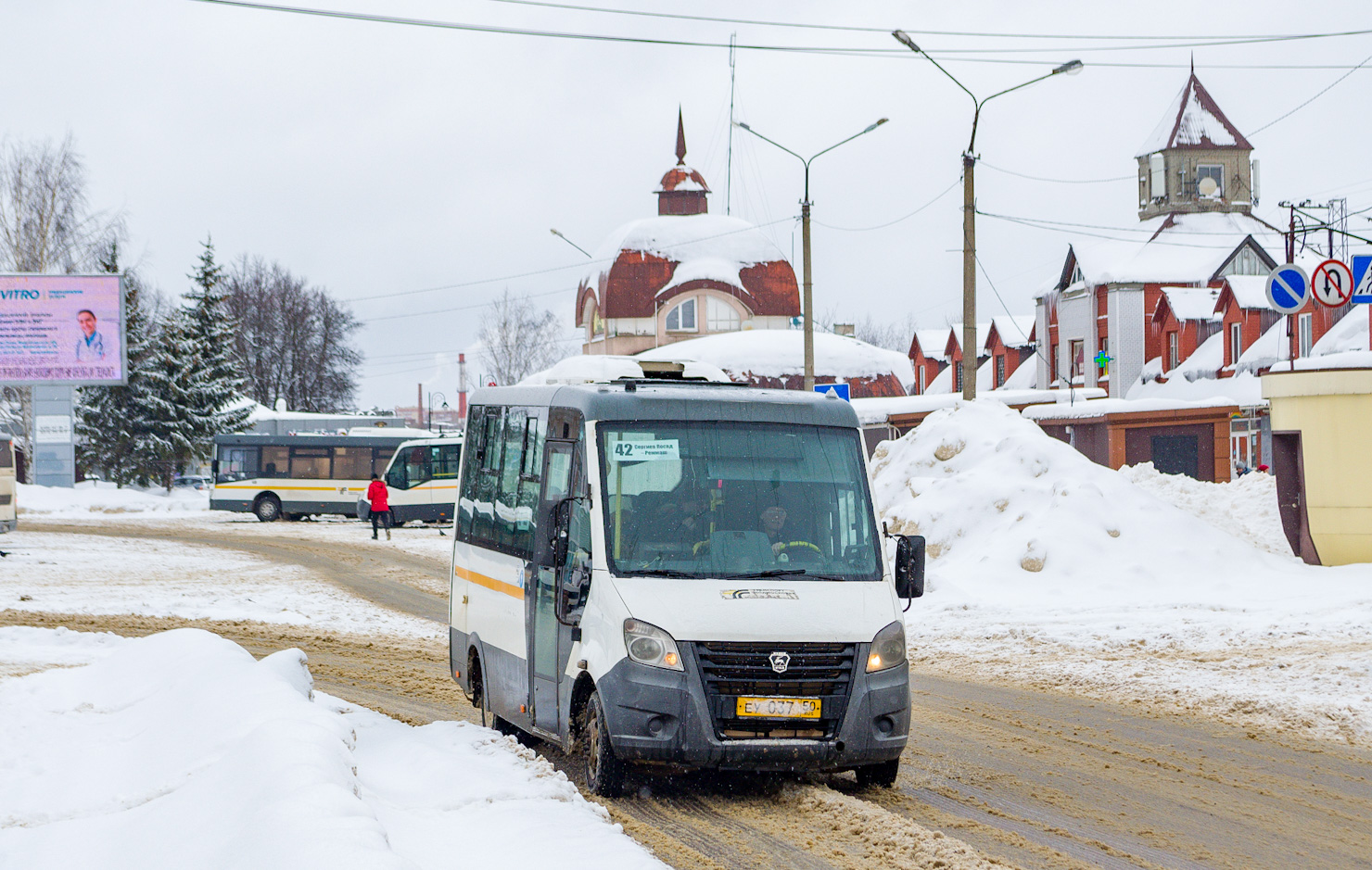 Московская область, ГАЗ-A64R42 Next № 107037