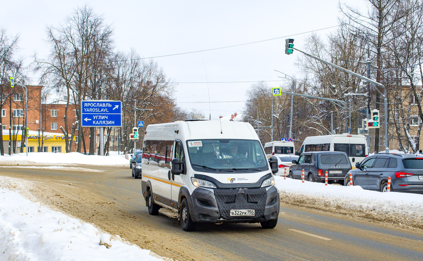 Московская область, Автодом-20083* (Citroёn Jumper) № В 322 РК 750