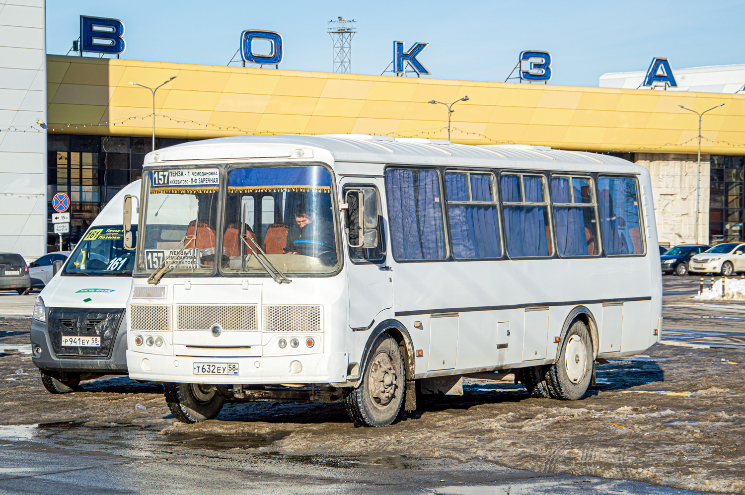 Пензенская область, ГАЗ-A65R35 Next № Р 941 ЕУ 58; Пензенская область, ПАЗ-4234-05 № Т 632 ЕУ 58