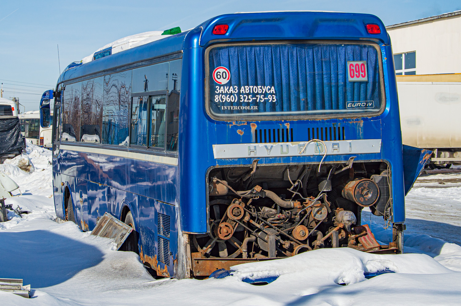 Пензенская область, Hyundai AeroTown № О 616 ВУ 58