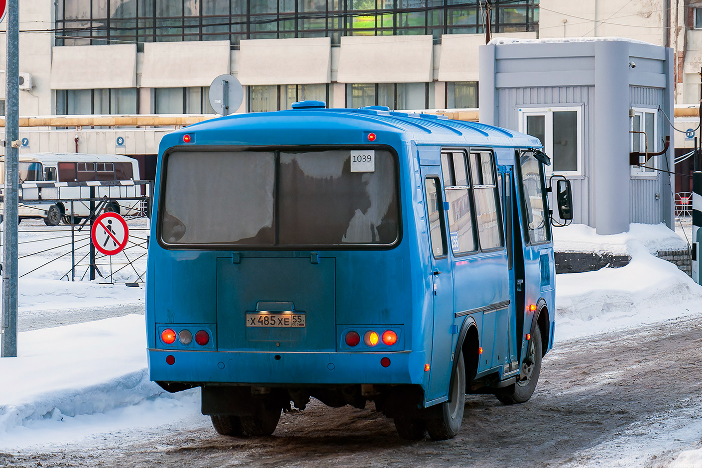 Омская область, ПАЗ-32053 № 255