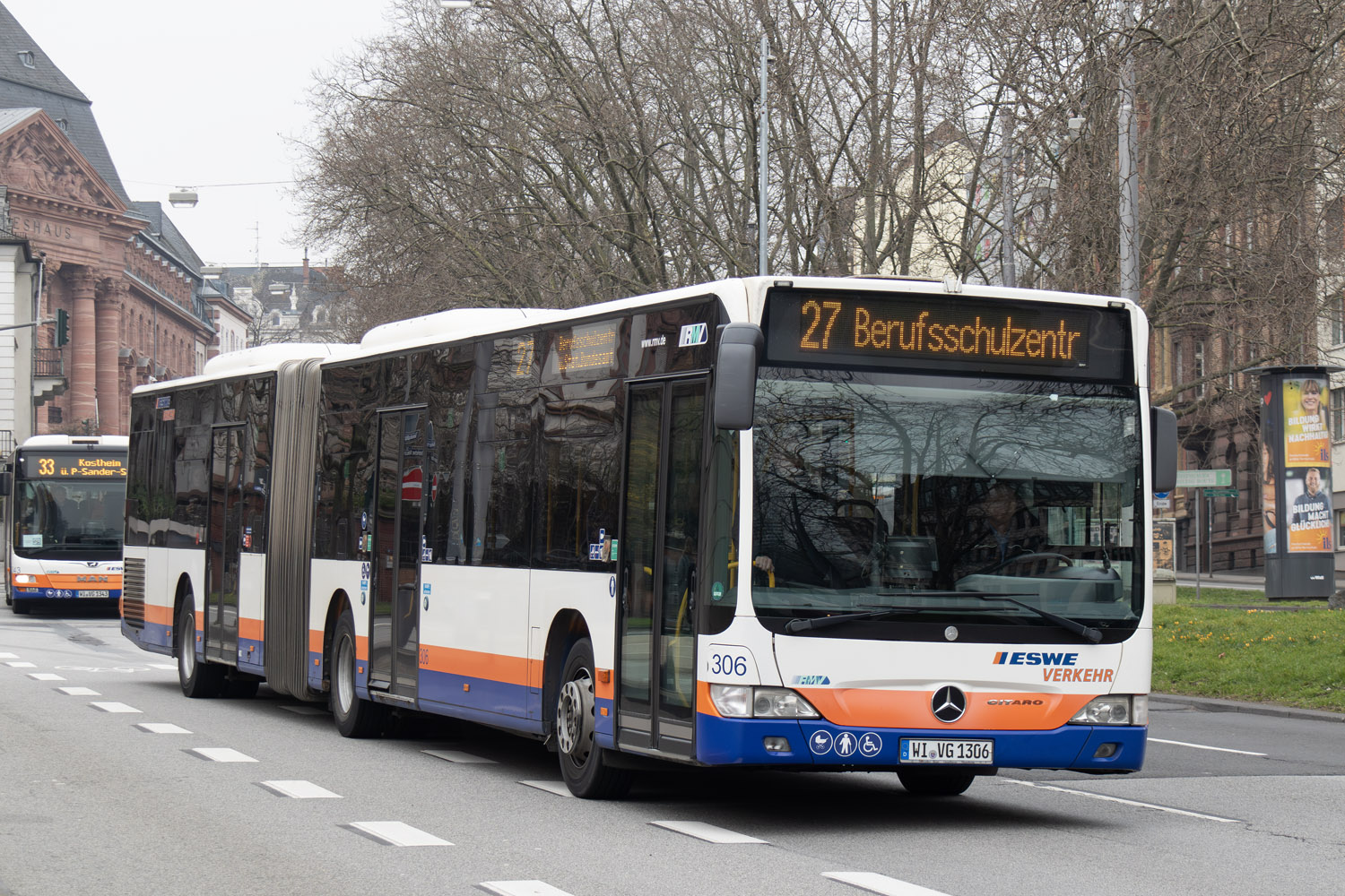 Гессен, Mercedes-Benz O530G Citaro facelift G № 306