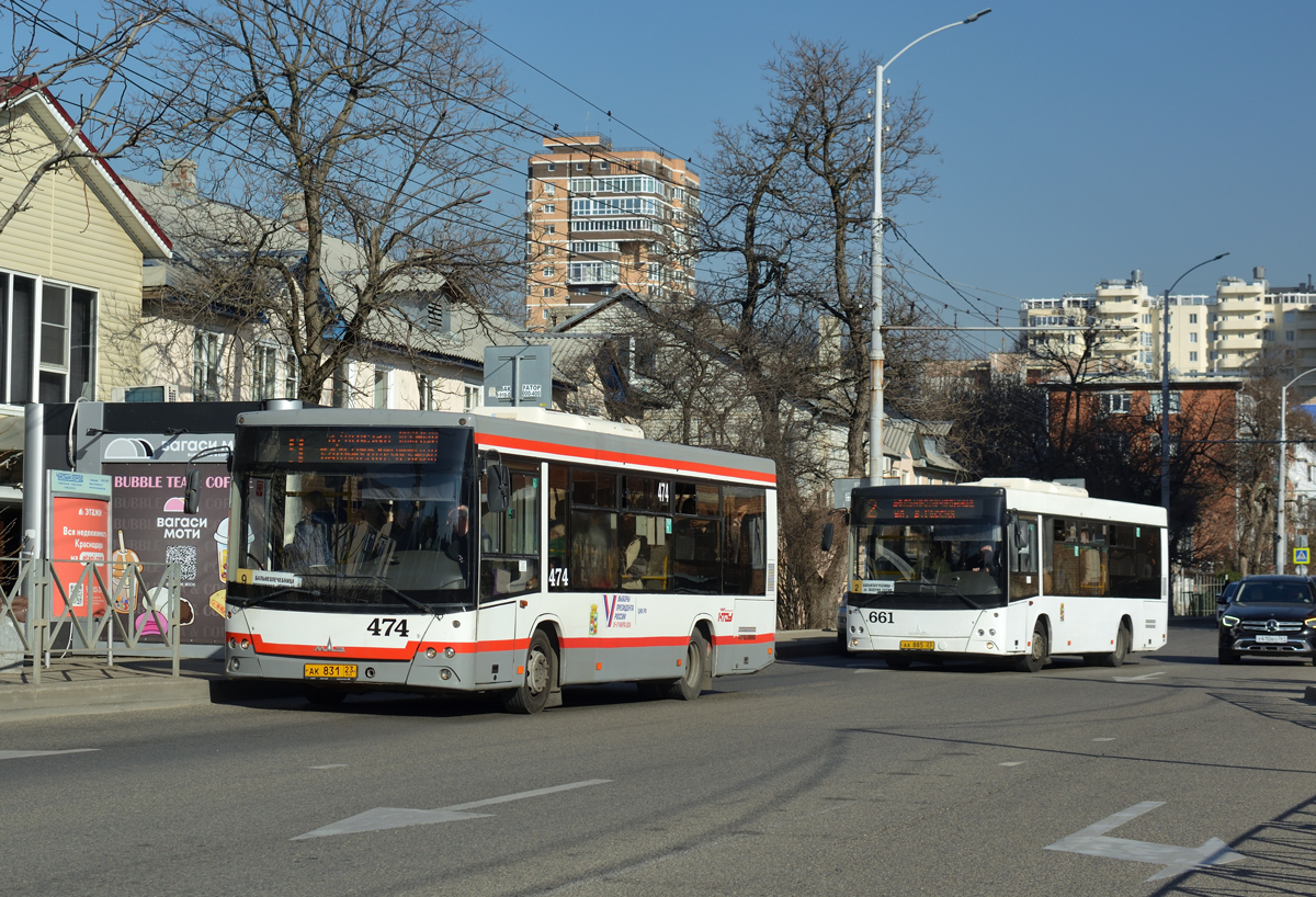 Krasnodar region, MAZ-206.086 № 474; Krasnodar region, MAZ-206.086 № 661