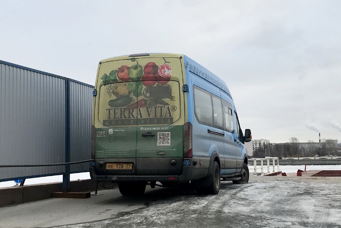 Санкт-Петербург, Ford Transit FBD [RUS] (Z6F.ESG.) № 9584