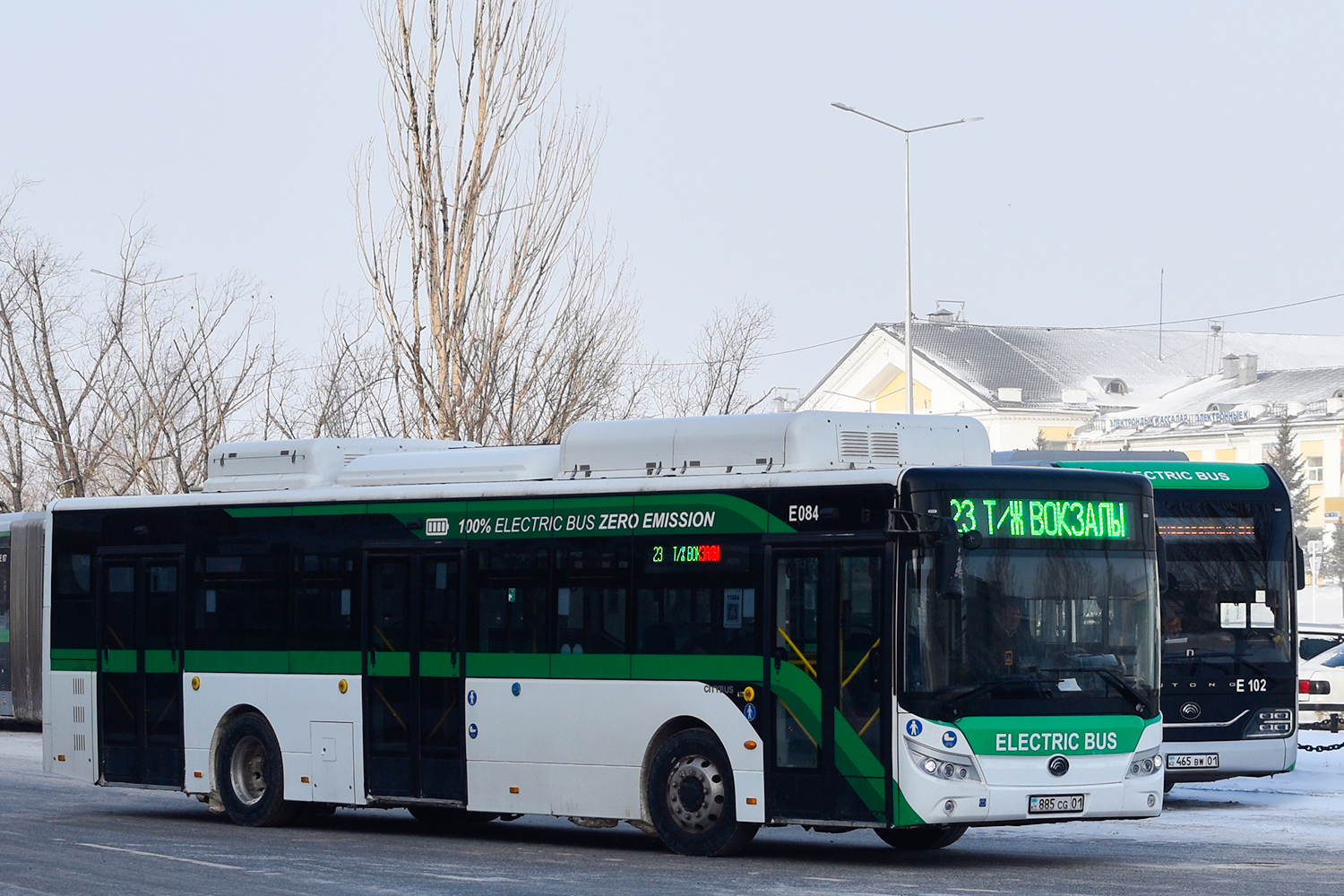 Астана, Yutong E12LF (ZK6128BEVG) (СарыаркаАвтоПром) № E084