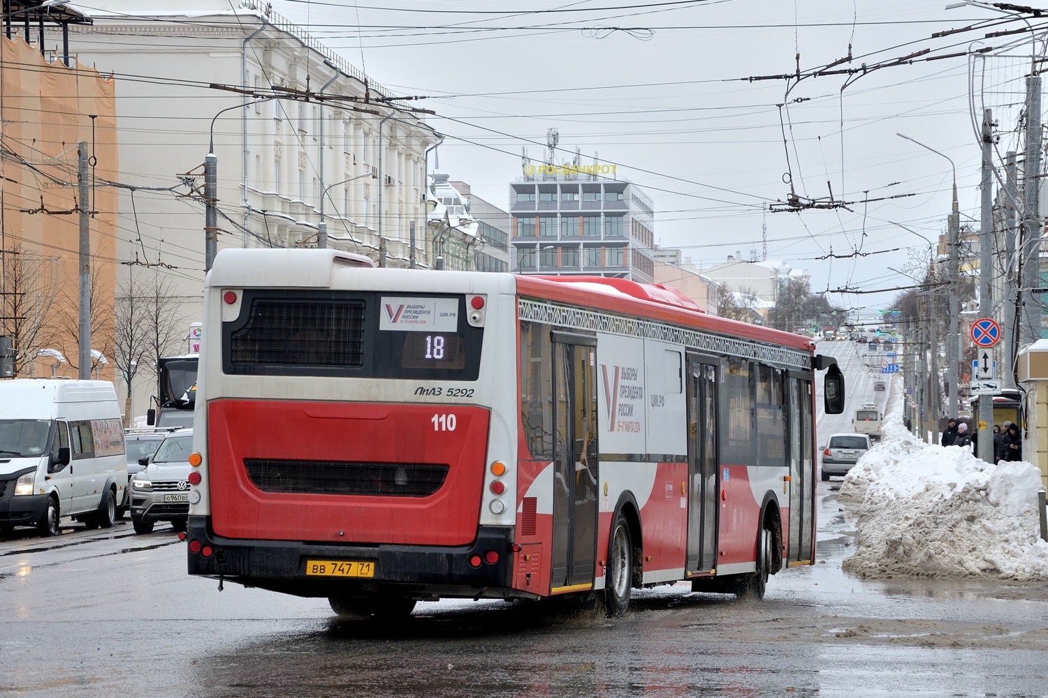 Tula region, LiAZ-5292.65 č. 110