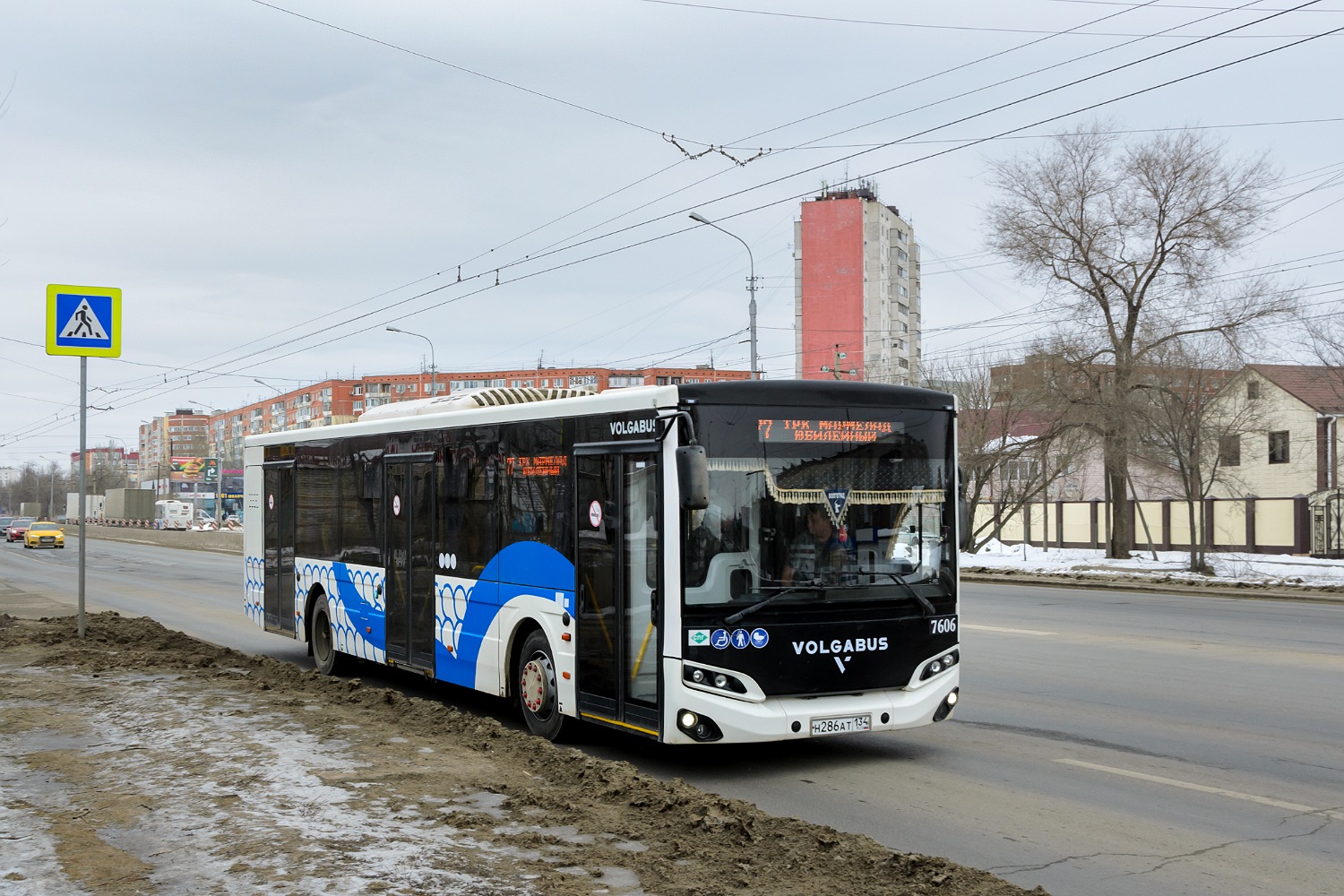 Волгоградская область, Volgabus-5270.G2 (LNG) № 7606