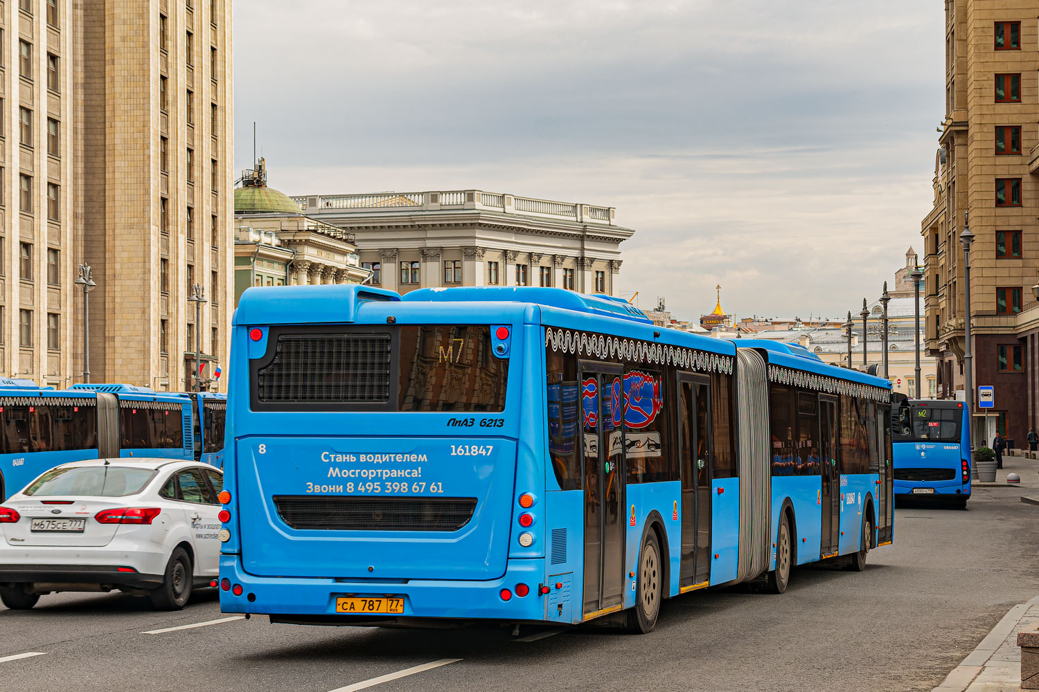 Москва, ЛиАЗ-6213.65 № 161847