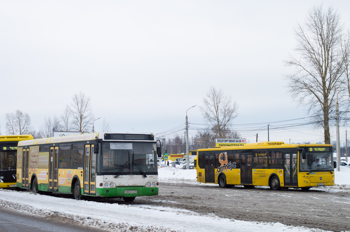 Ярославская область, ЛиАЗ-5292.20 № 695