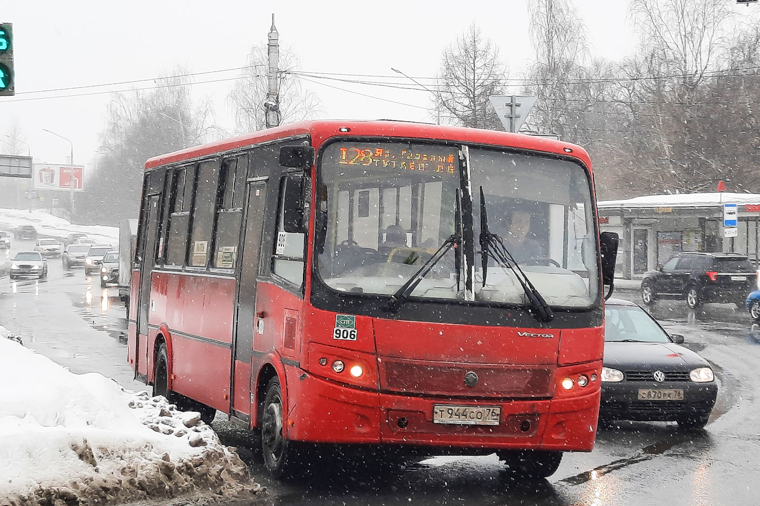 Ярославская область, ПАЗ-320412-14 "Вектор" № Т 944 СО 76