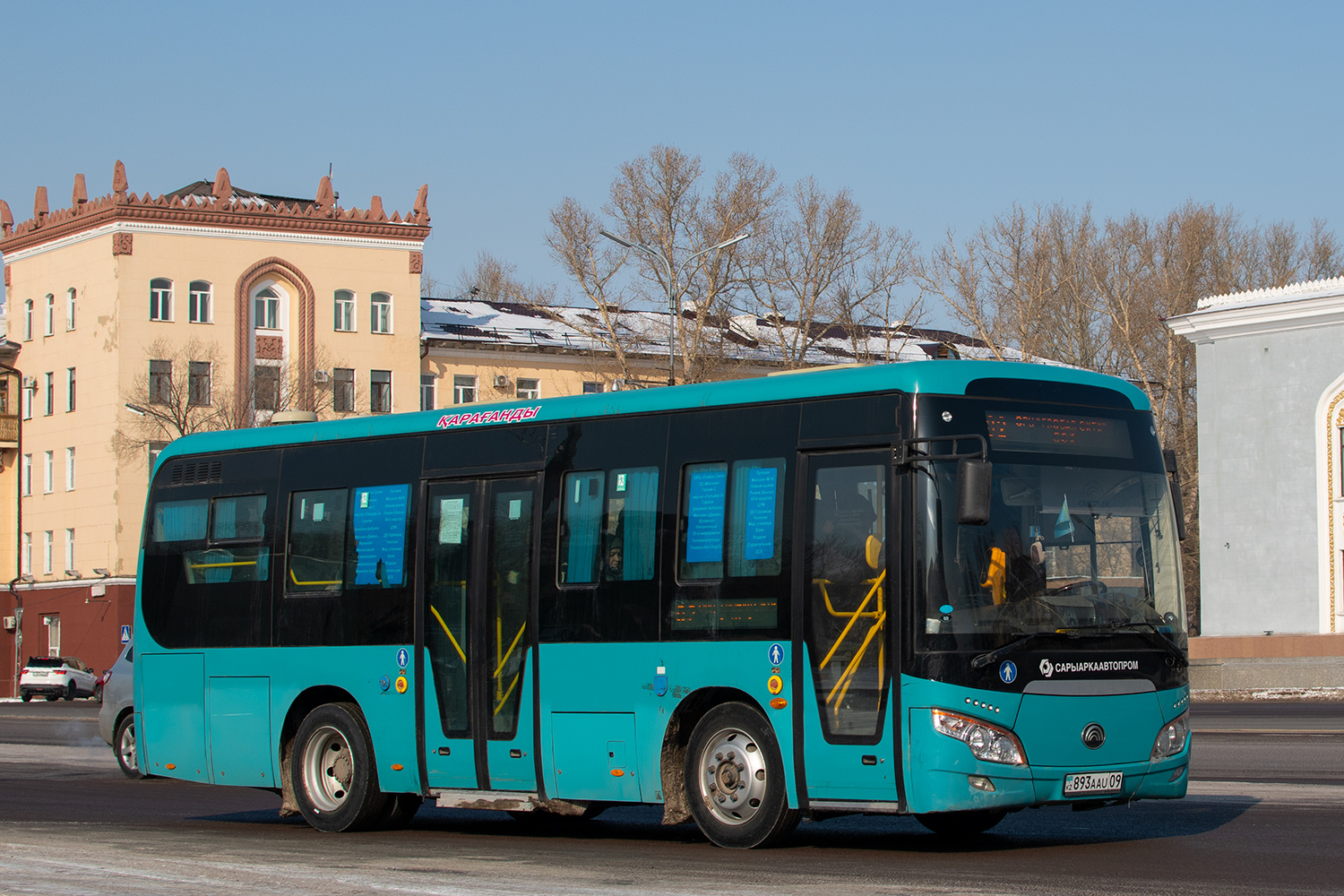 Карагандинская область, Yutong ZK6852HG (СарыаркаАвтоПром) № 893 AAU 09