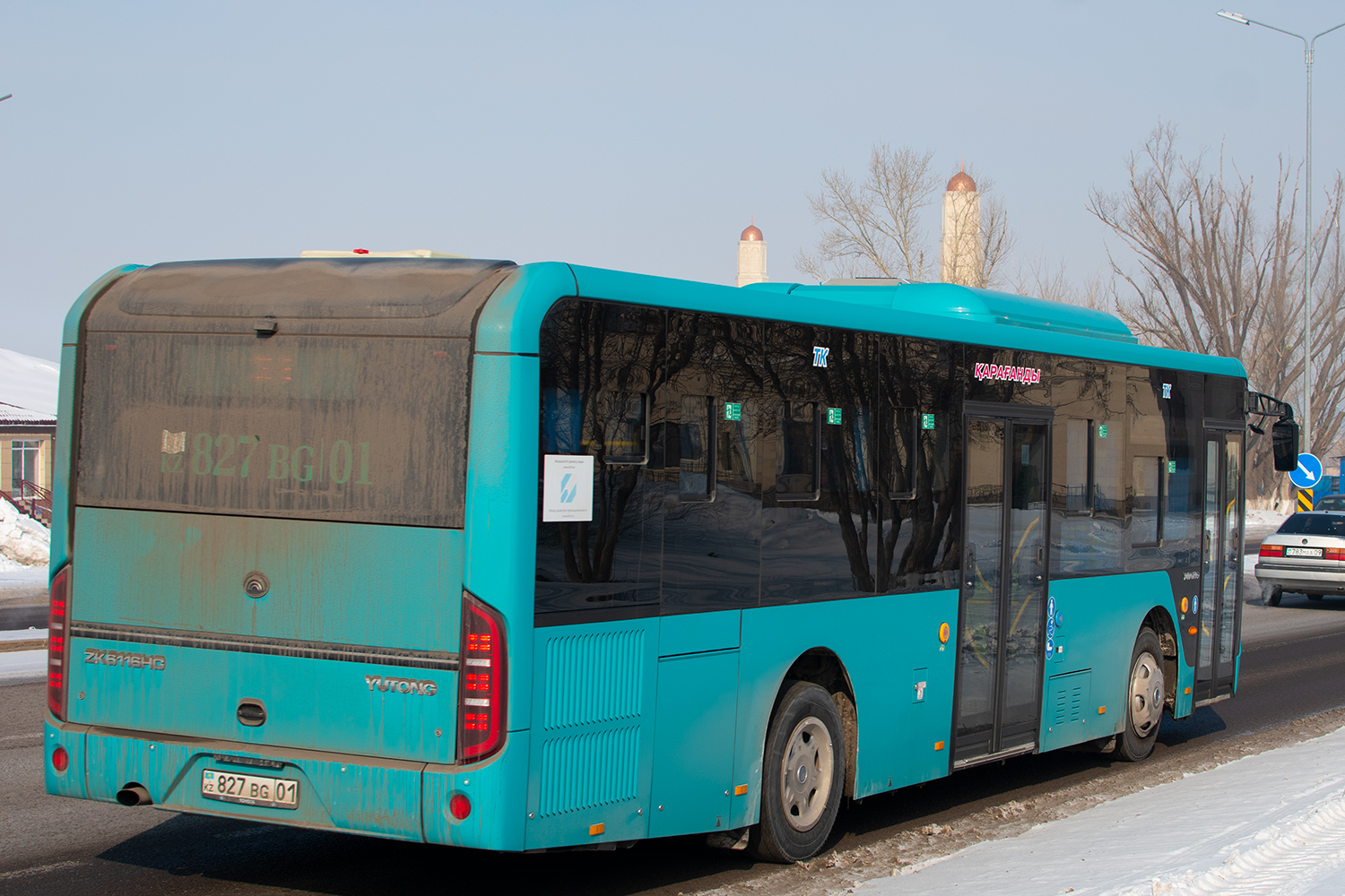 Карагандинская область, Yutong ZK6116HG (QazTehna) № 827 BG 01