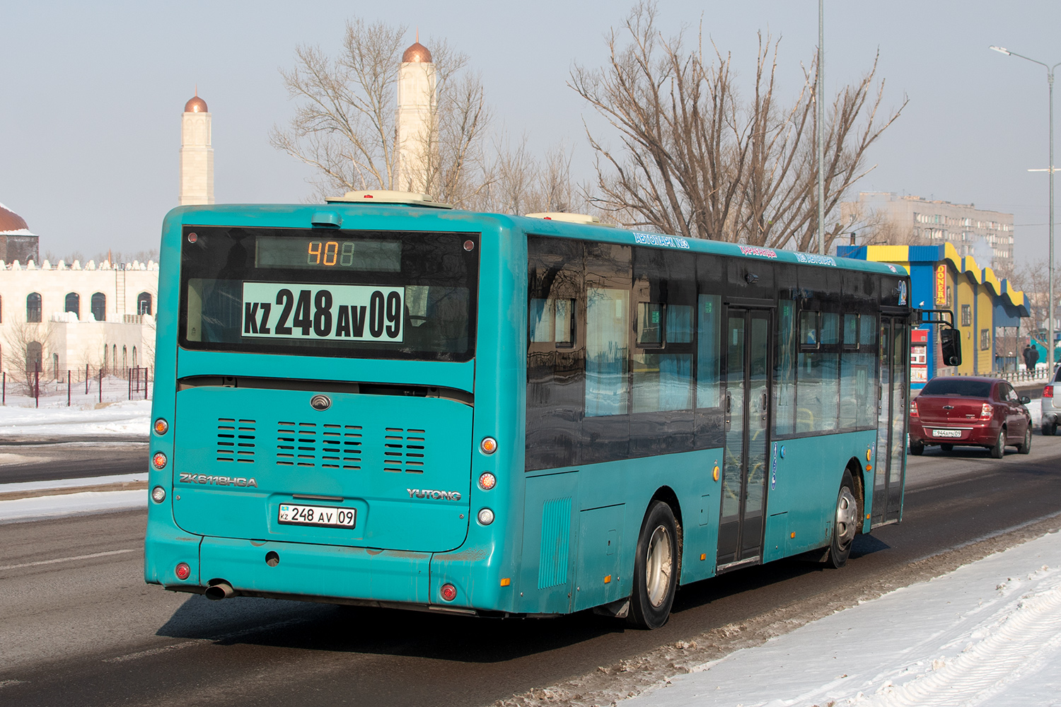 Карагандинская область, Yutong ZK6118HGA (QazTehna) № 248 AV 09