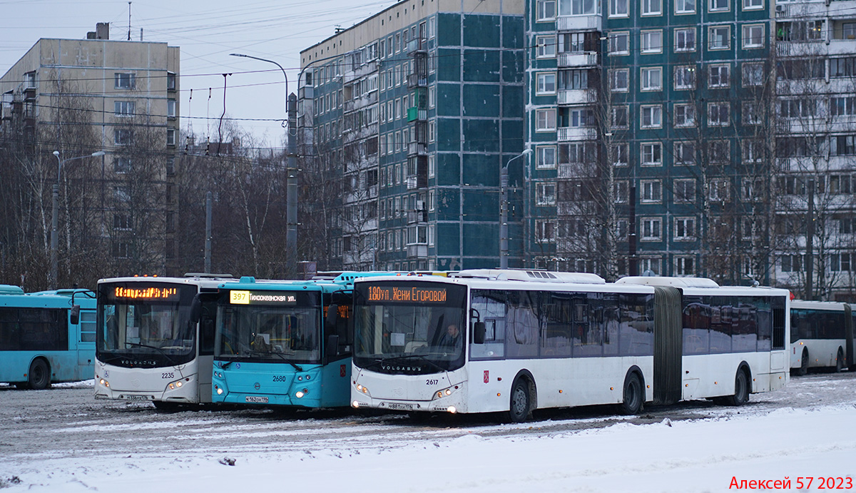 Санкт-Петербург, Volgabus-6271.05 № 2617