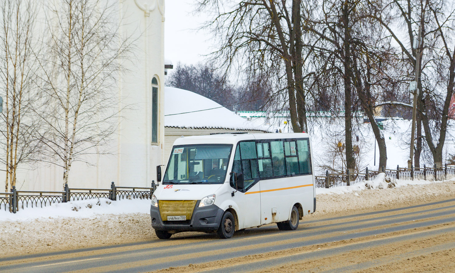 Московская область, ГАЗ-A63R42 Next № Х 469 НУ 750