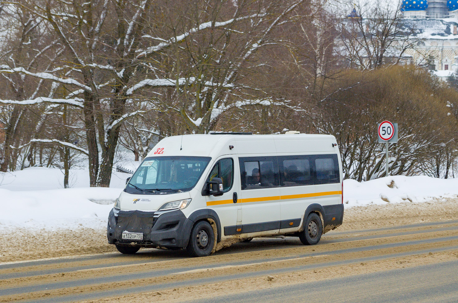 Московская область, Автодом-21083* (Citroёn Jumper) № А 132 ОР 750