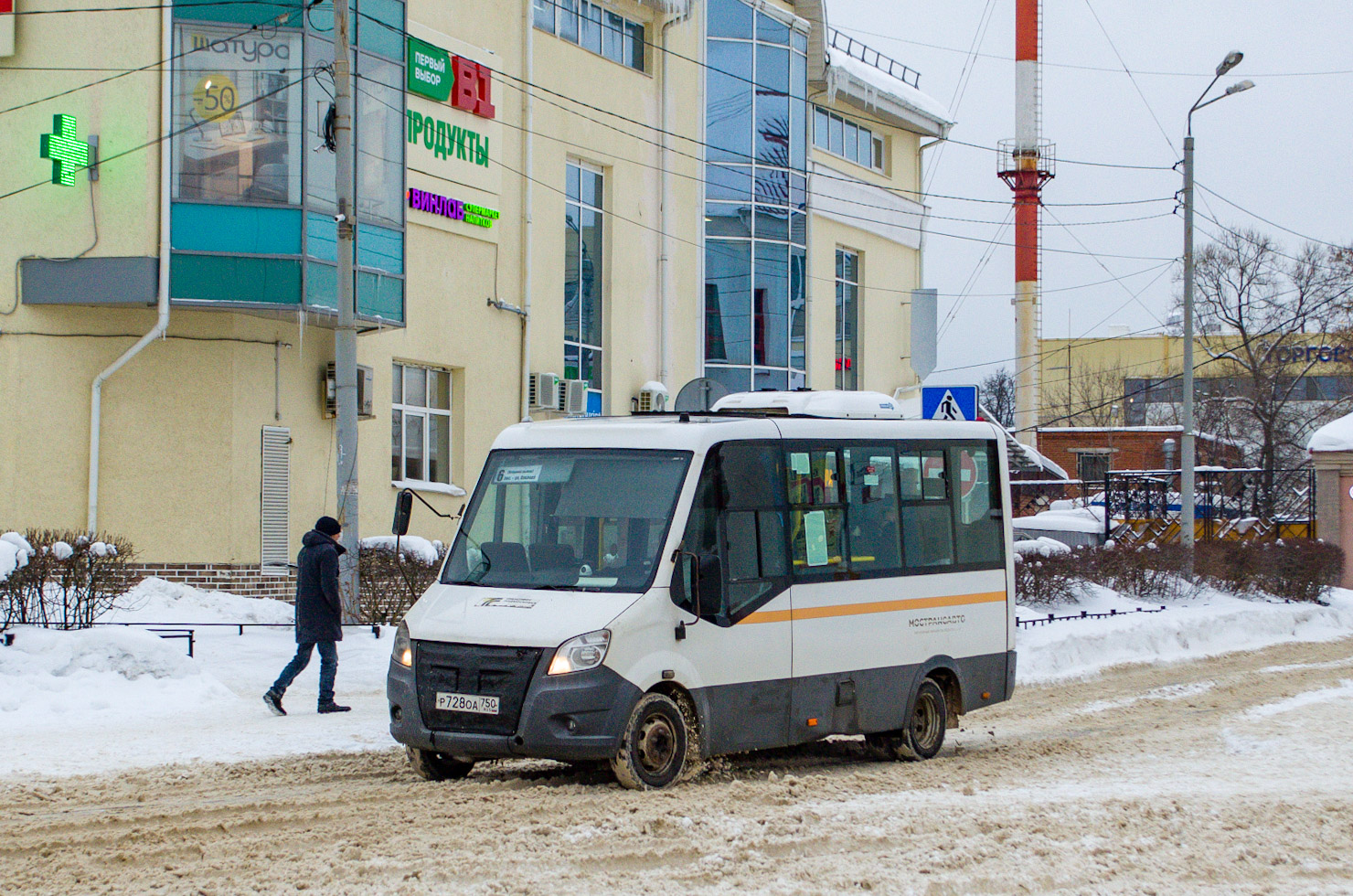 Московская область, ГАЗ-A64R42 Next № 107728