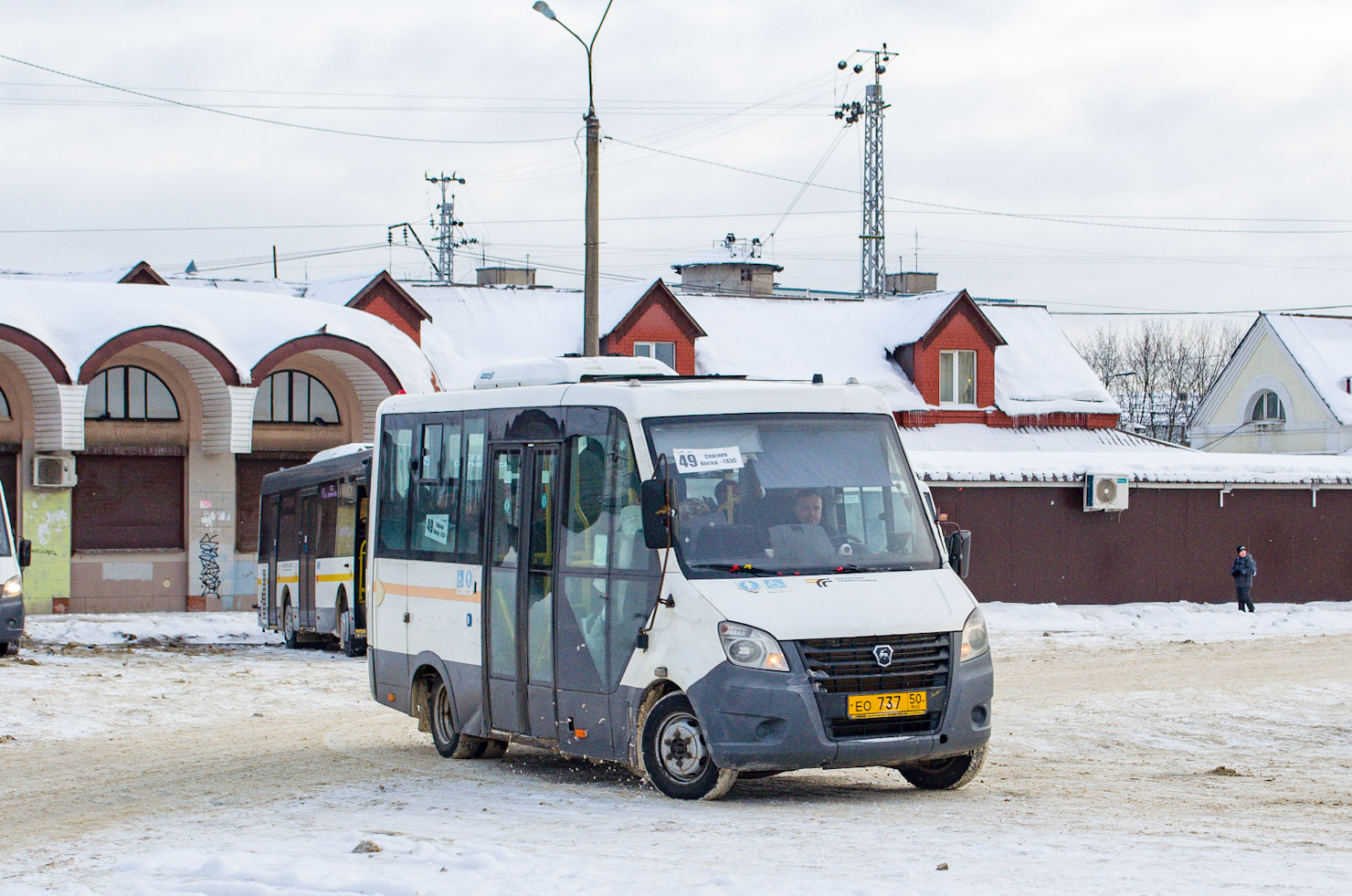 Московская область, ГАЗ-A64R42 Next № 107737