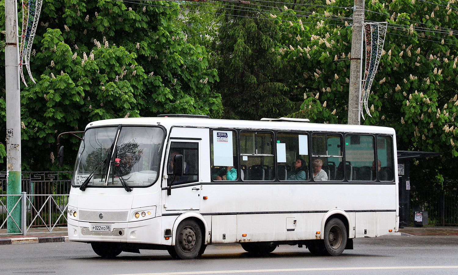 Пензенская область, ПАЗ-320412-04 "Вектор" № Р 022 КО 58