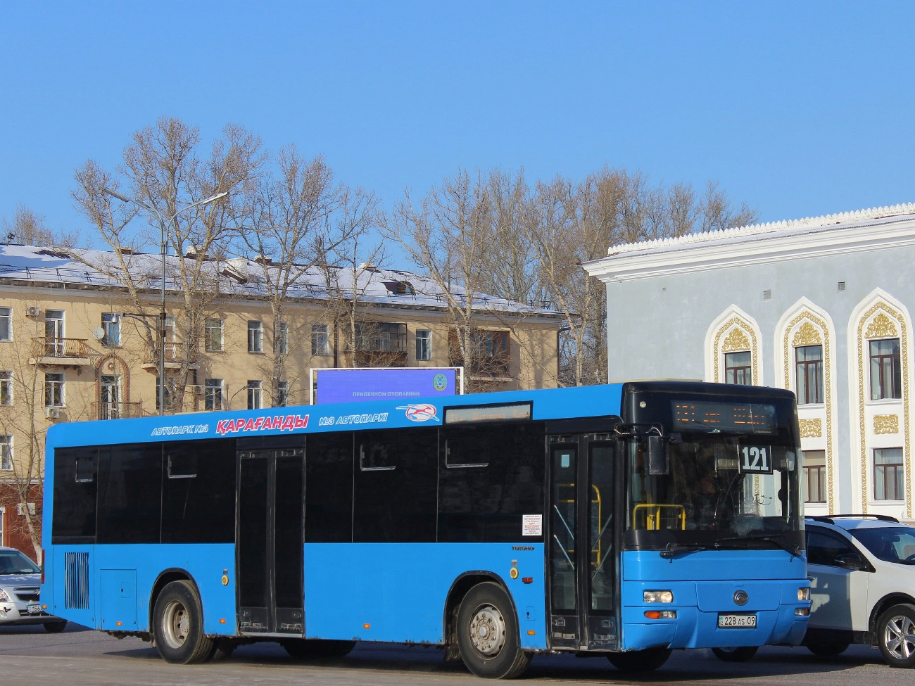 Карагандинская область, Yutong ZK6118HGA № 228 AS 09