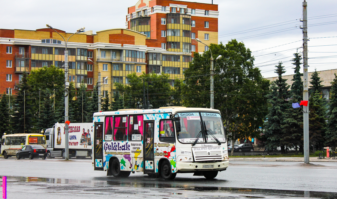 Архангельская область, ПАЗ-320302-08 № 3603