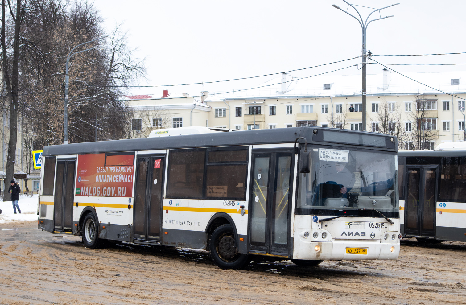 Московская область, ЛиАЗ-5292.60 № 052045