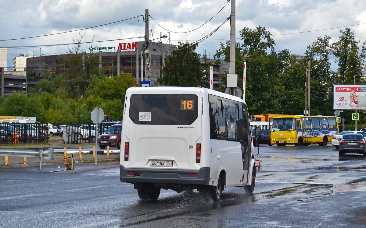 Московская область, ГАЗ-A64R42 Next № О 811 КО 750