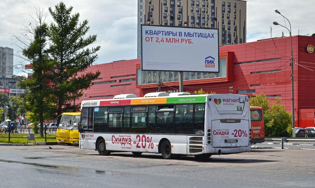 Московская область, Scania OmniLink II (Скания-Питер) № Е 675 УО 77