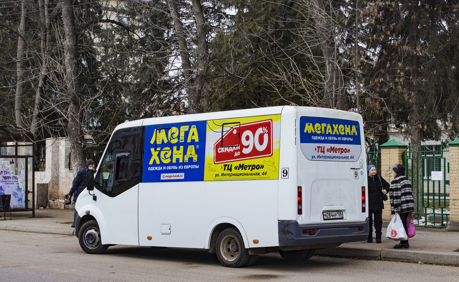 Ставропольский край, ГАЗ-A64R45 Next № М 284 НР 126