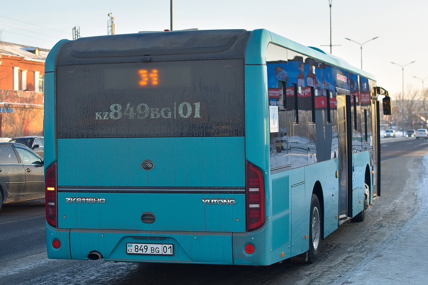 Карагандинская область, Yutong ZK6116HG (QazTehna) № 849 BG 01