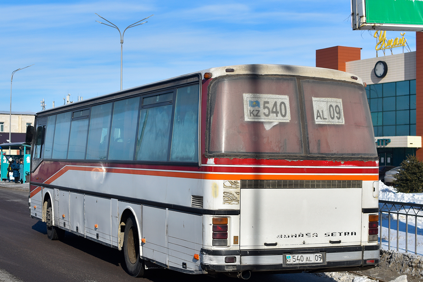 Карагандинская область, Setra S215UL № 540 AL 09