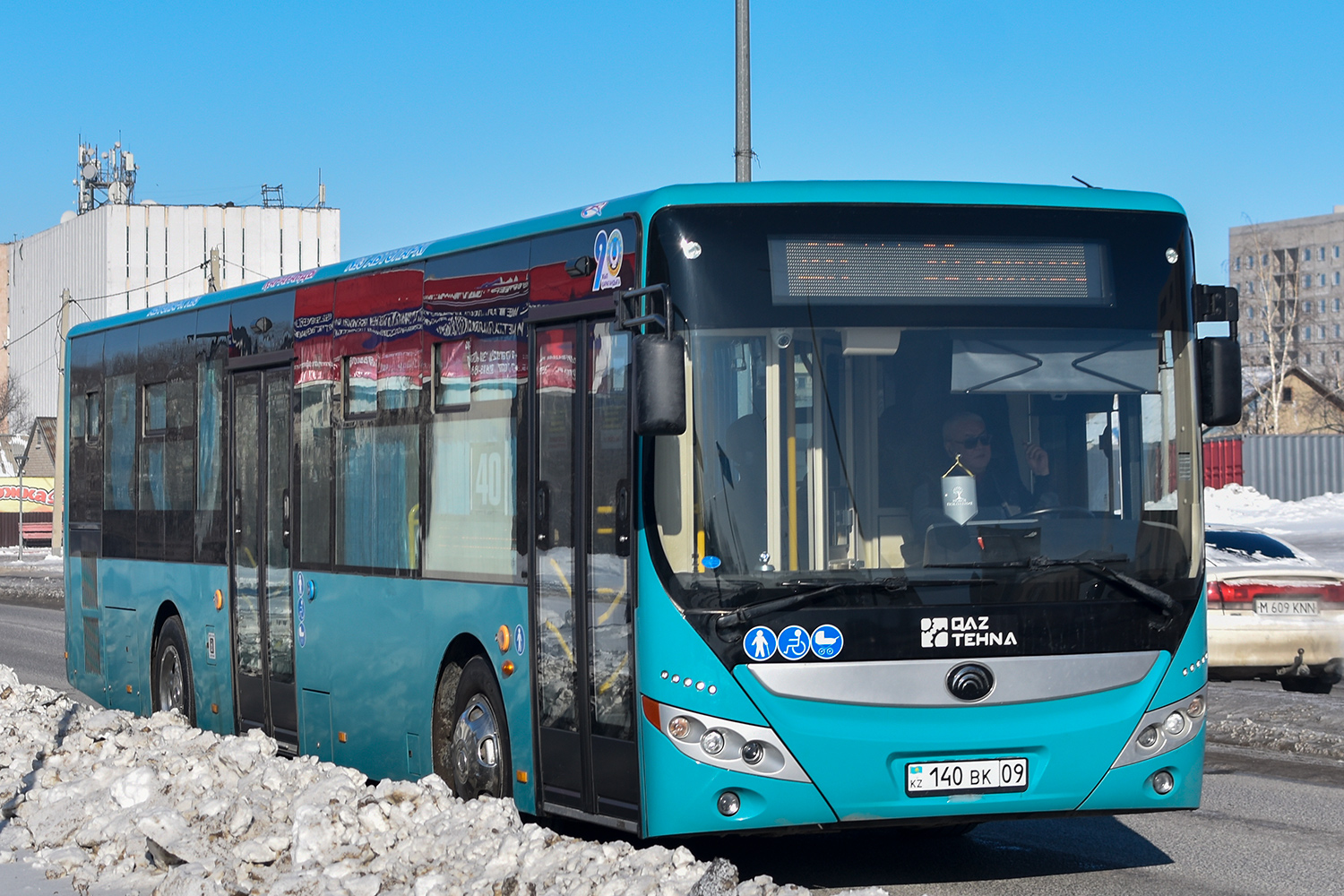 Карагандинская область, Yutong ZK6118HGA (QazTehna) № 140 BK 09