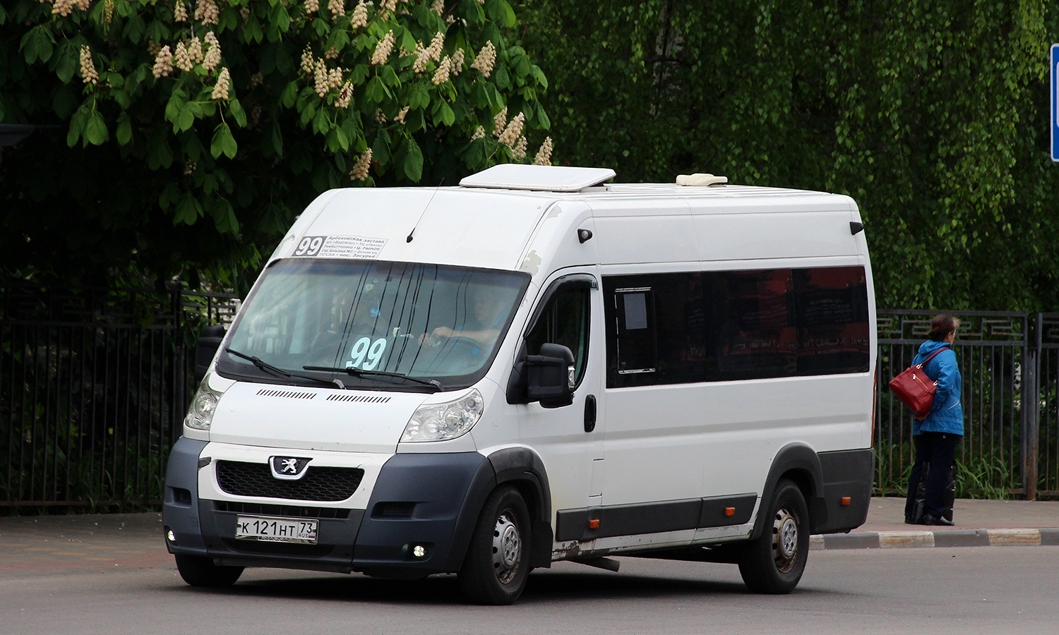 Пензенская область, Нижегородец-2227SK (Peugeot Boxer) № К 121 НТ 73