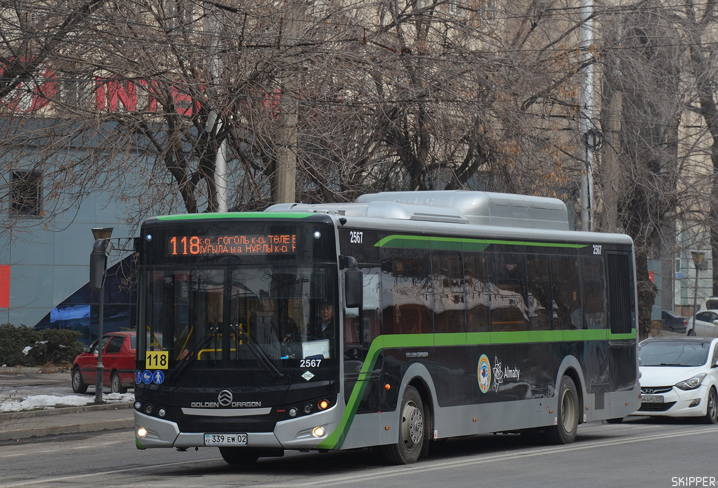 Алматы, Golden Dragon XML6125CN (Hyundai Trans Auto) № 2567