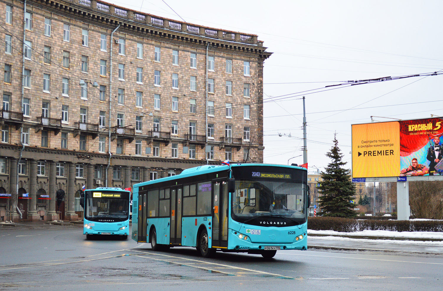 Санкт-Петербург, Volgabus-5270.G2 (LNG) № 6228