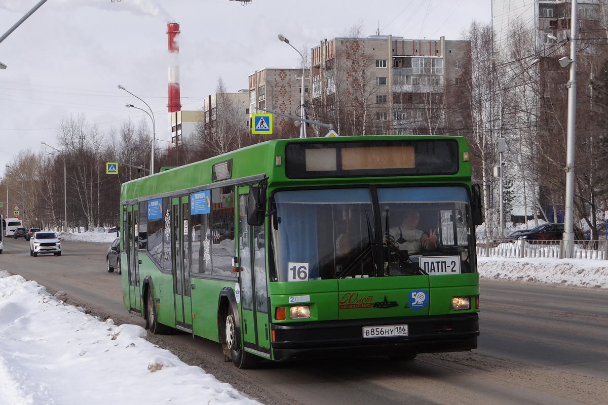 Ханты-Мансійская АА, МАЗ-103.075 № 2086