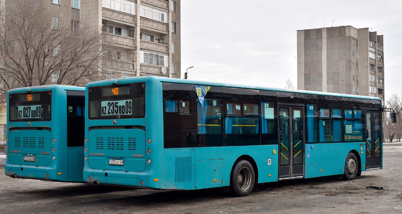 Карагандинская область, Yutong ZK6118HGA № 235 BD 09