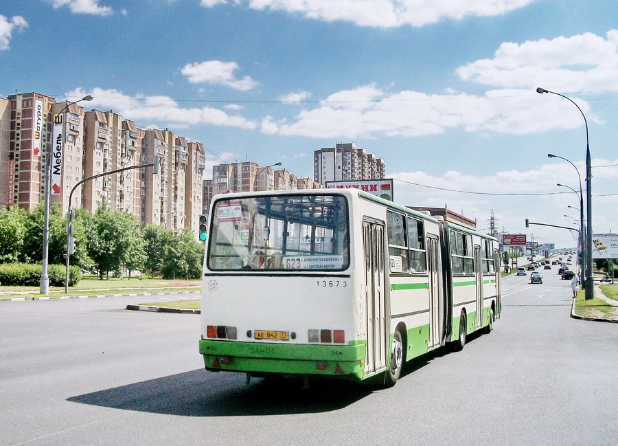 Moscow, Ikarus 280.33M # 13673