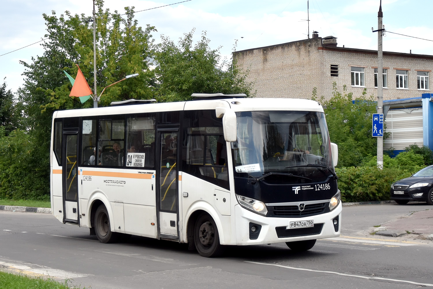 Московская область, ПАЗ-320405-04 "Vector Next" № 124186