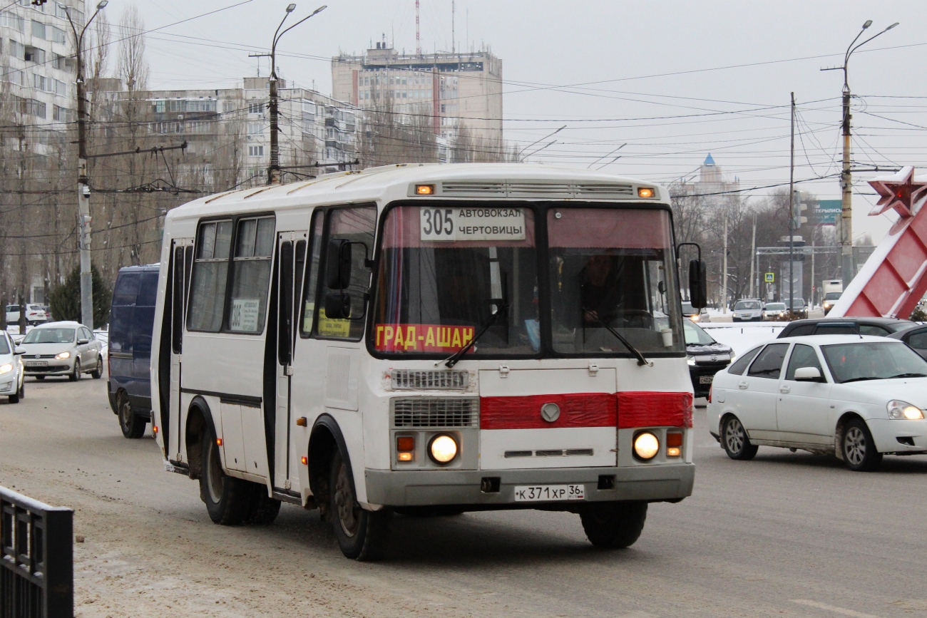 Воронежская область, ПАЗ-32054 № К 371 ХР 36