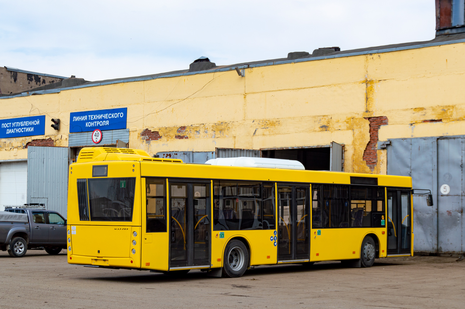 Ярославская область — Новые автобусы