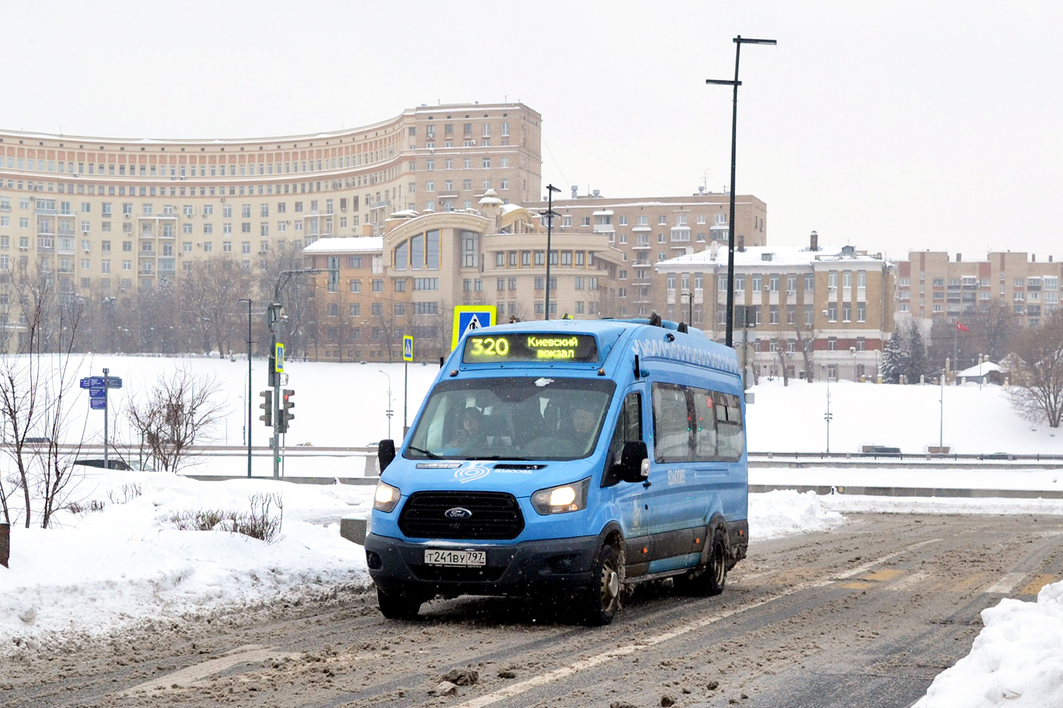 Москва, Ford Transit FBD [RUS] (X2F.ESG.) № 8160085