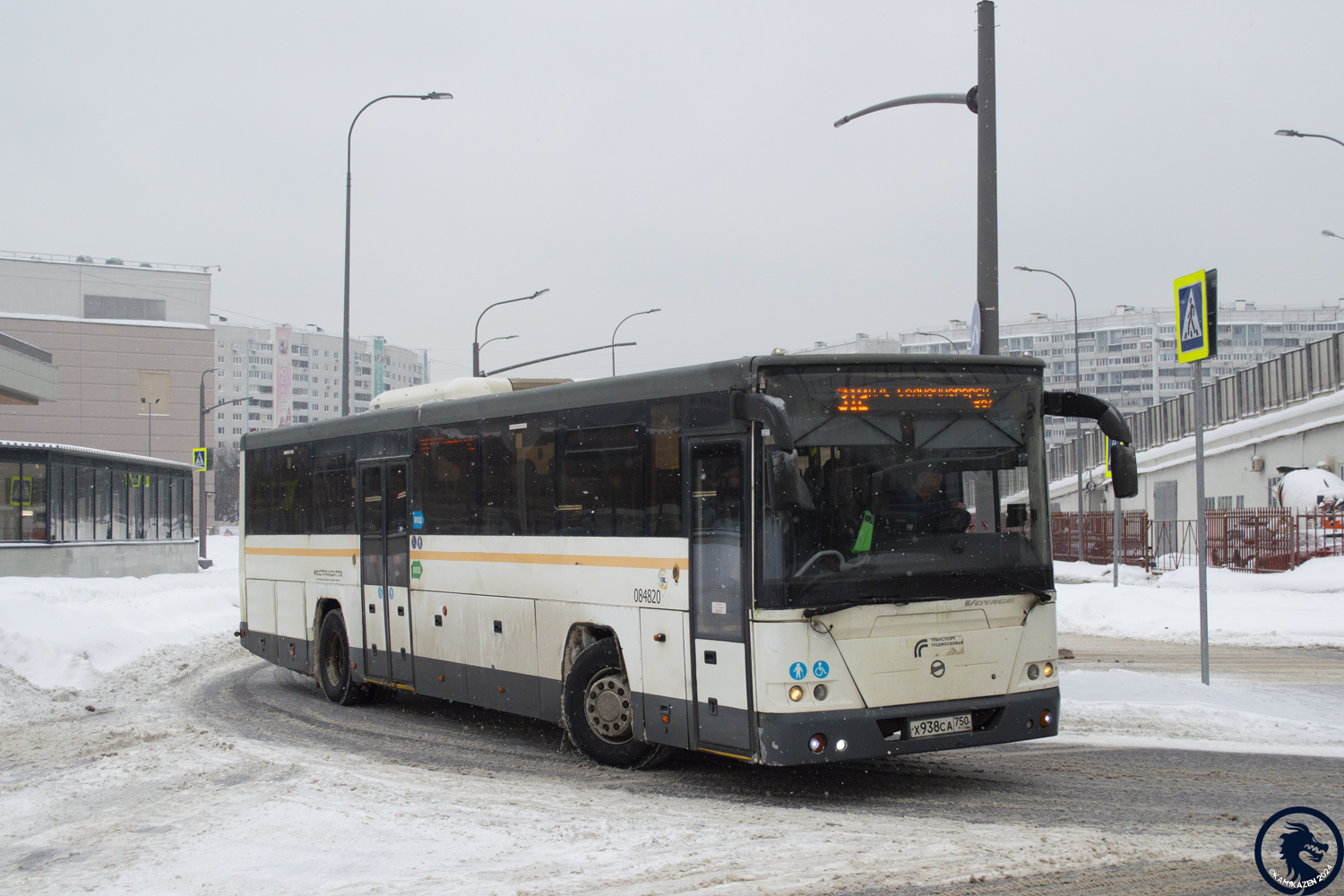 Московская область, ЛиАЗ-5250 № 084820